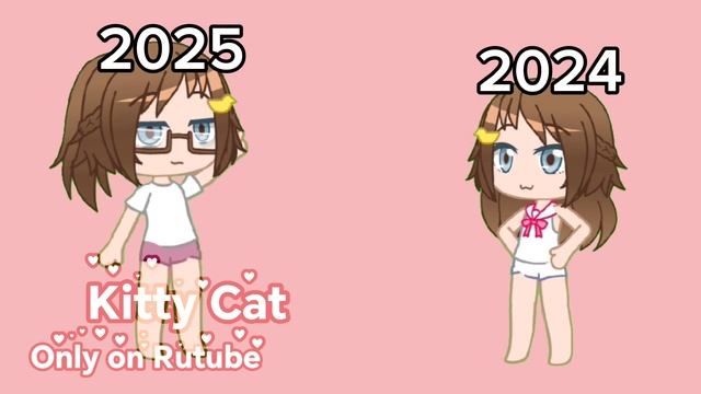 Прогресс? смотреть онлайн