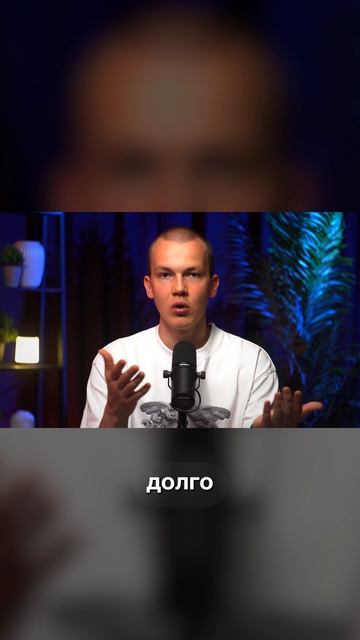 Как выйти на высокую доходность с небольшим капиталом? #крипта #арбитражкриптовалют #арбитраж