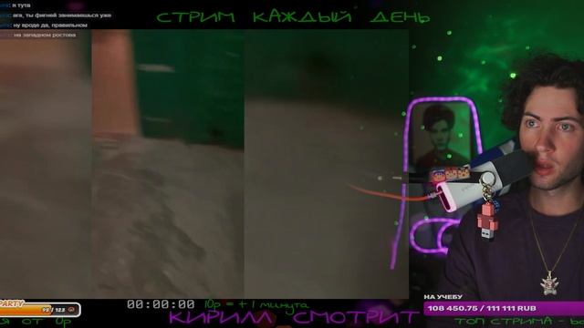 Нашли ЭТО на западном Ростова | КИРИЛЛ СМОТРИТ смотреть онлайн