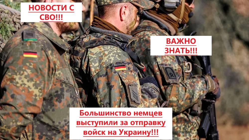 Новости СВО на 6 Сентября. Боевая Сводка С Фронта! Новости сегодня 6.09.2025