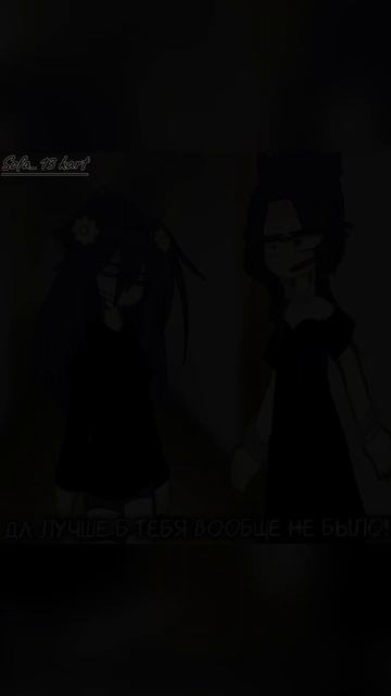 Меня просили сделать видео с их родителями,ну и вот:)