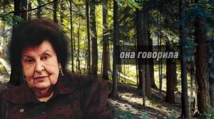 Бехтерева Была Права! Эти 2 Совета Продлевают Жизнь на 20 Лет — Просто Следуй Им