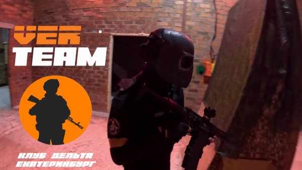 VER-TEAM ГИДРОБОЛ! Открытая игра 31.09.25 БАНК!! #Орбиз #Орбибол #Орбиган#Гидробол