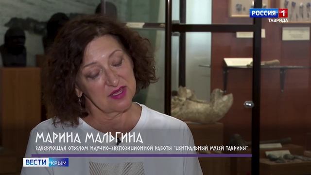 О стоянках неандертальцев, которые заселили Крым около 60 тысяч лет назад