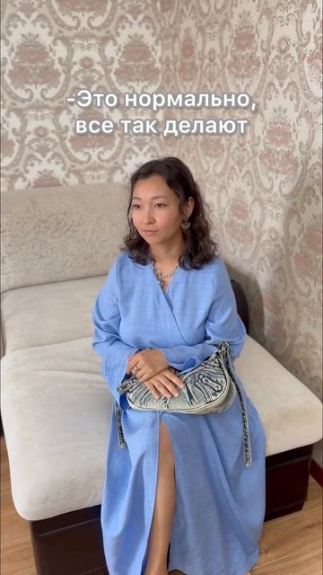 Что сказала в конце?) #образдня #аутфиты #ootd #образ #outfitideas #шоппинг смотреть онлайн