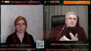 Неудобно правду знать.💣💥💥