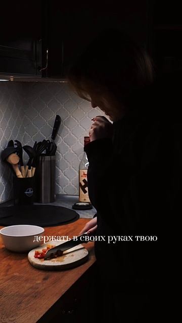 тгк:ХАЦКЕВИЧ