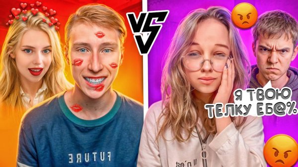 ПОТНАЯ ДУЭЛЬ ПРОТИВ АГРО ПАРОЧКИ  НА НОЖ МИМИКРАЙ В СТАНДОФФ 2🥵 DARK DUCK & КСЕША vs АГРОШКОЛЬНИКИ