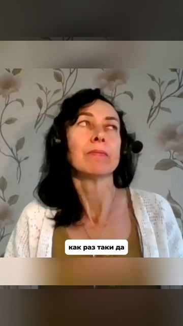 ХОЧУ ОТНОШЕНИЙ НО БОЮСЬ НОВОГО смотреть онлайн
