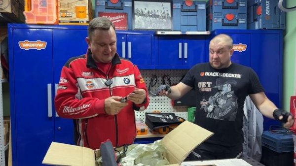 Японский инструмент Lobster