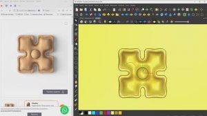 Видеоучебник ArtCAM Урок 45. Инструмент "Переход контура".