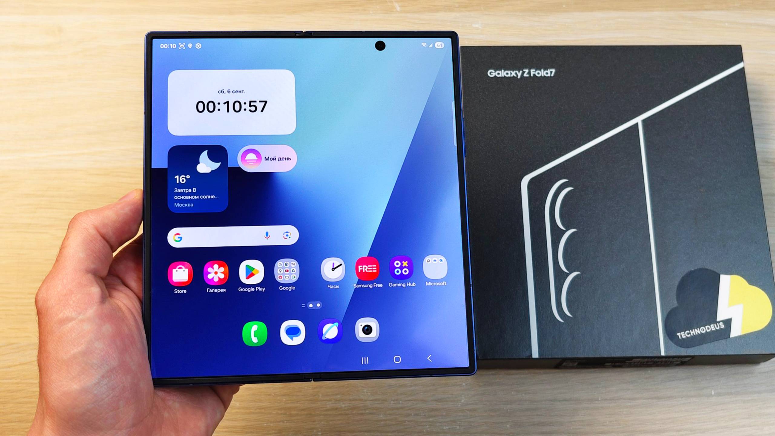 SAMSUNG GALAXY Z FOLD 7 - ТОНКИЙ СКЛАДНОЙ СМАРТФОН!
