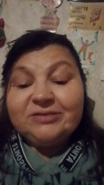 фу мерц смотреть онлайн