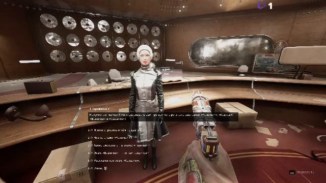 ATOMIC HEART II 3 Станция Лесная смотреть онлайн