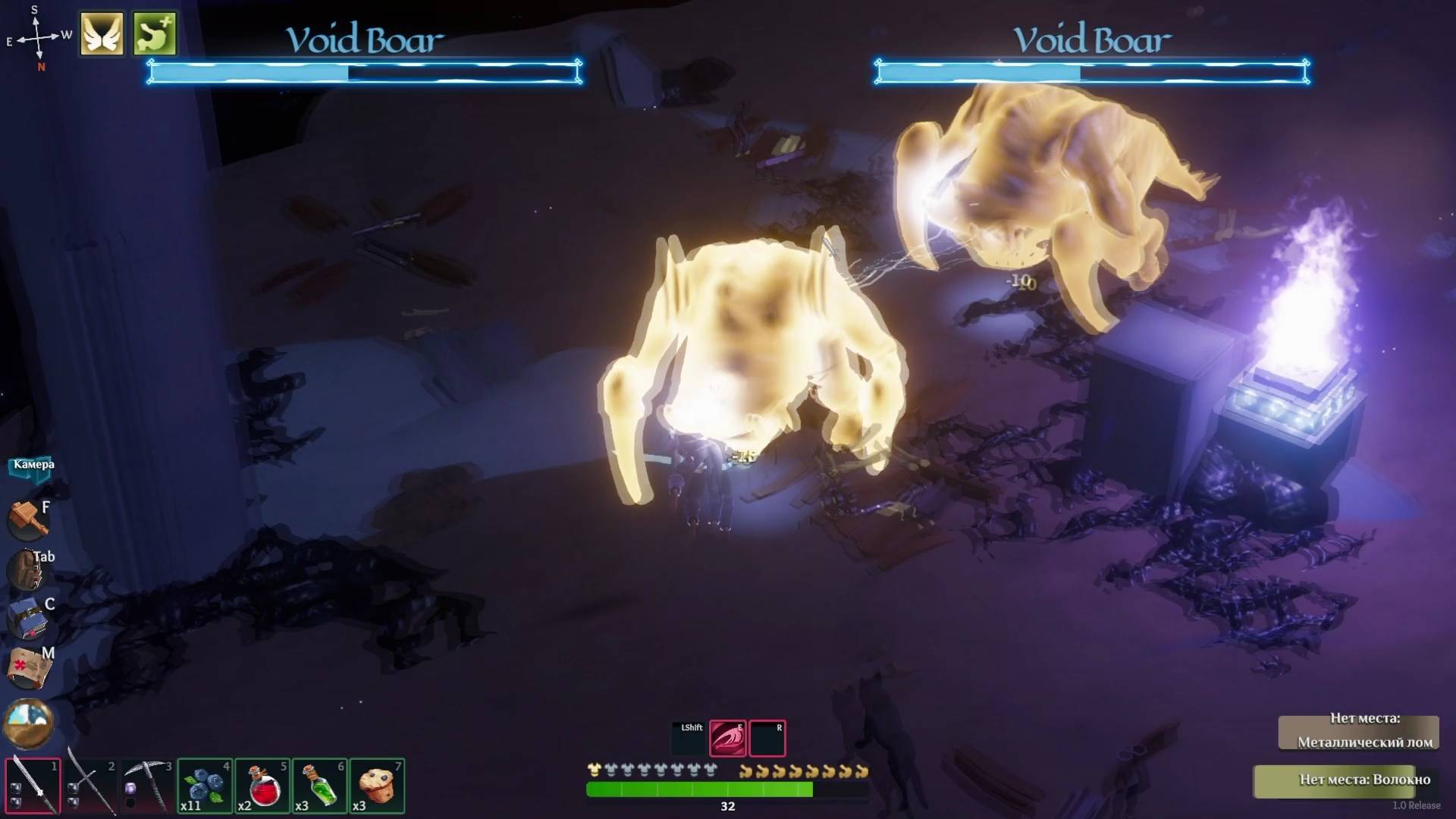 Len's Island Void Boar Два Кабана Пустоты