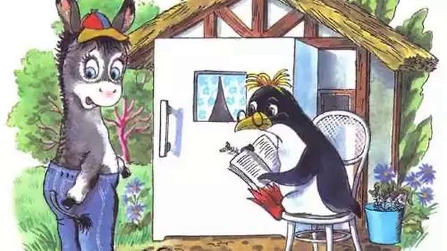 Мафин недоволен своим хвостом. Хогарт Энн