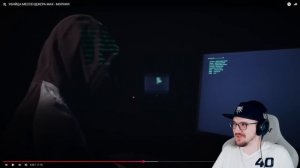 УБИЙЦА МЕССЕНДЖЕРА MAX - МОЛНИЯ ► слэш | Реакция