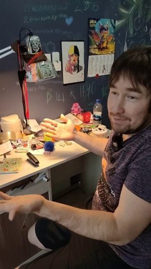 Новый шок от Вари 😱