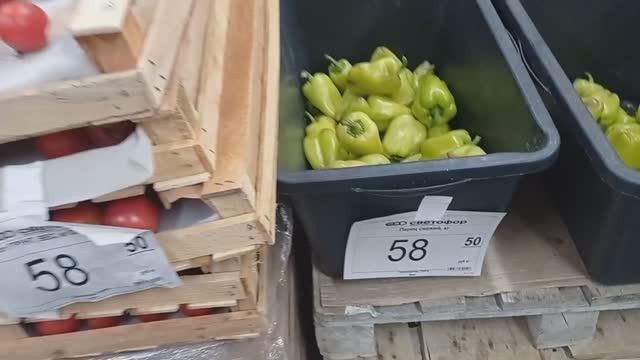 Светофор🚦 Всё таки выгодно! Обзор ассортимента и цен