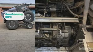 ШЕРП СНЯЛИ ТРАНСМИССИЮ