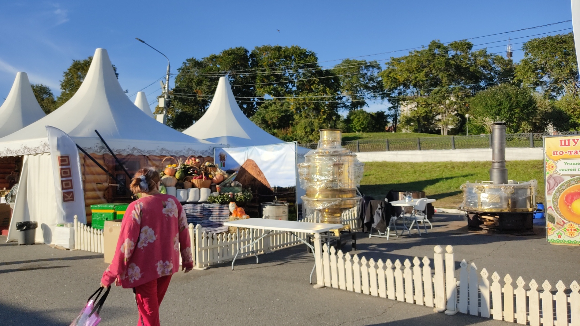 Архангельск👍Благоустройство города и Международный гастрономический🍱 форум #архангельск #влог #сев смотреть онлайн