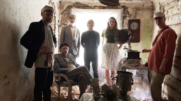 Отава Ё приглашение в Колизей