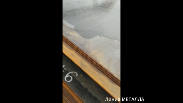 Линиия МЕТАЛЛА СПб