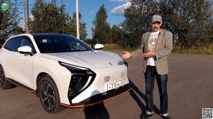 О режимах движения на Evolute i-SKY. Скольки их, и в чём разница?