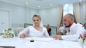 Свадьба в Шипиловском ЗАГСе