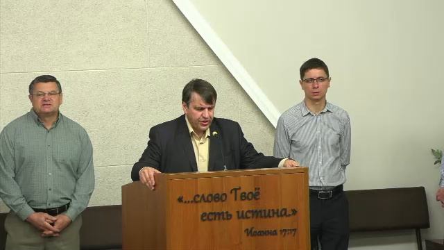 Воскресное служение 07.09.2025 смотреть онлайн