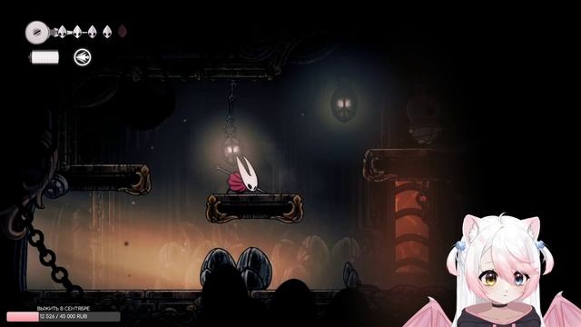 Рена играет в Hollow Knight: Silksong №2 + Общение 1/2