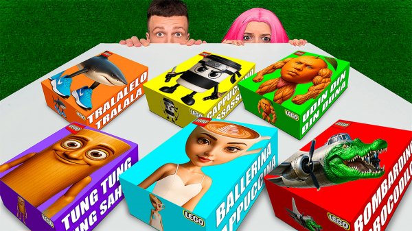 не открывай НОВЫЙ лего набор Tung Tung Sahur, Ballerina Cappuccina, Bombardiro Crocodilo в 3:00