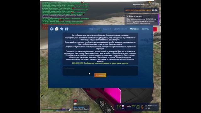 111 смотреть онлайн