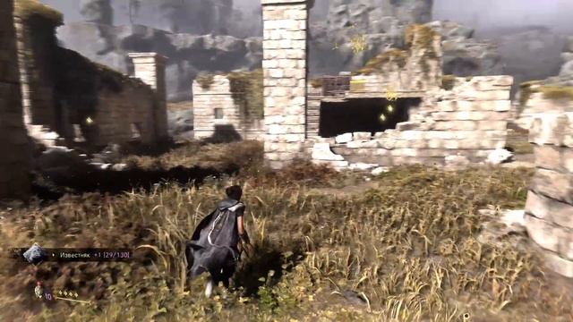 Forspoken [12]  | PC | Прохождение без комментариев