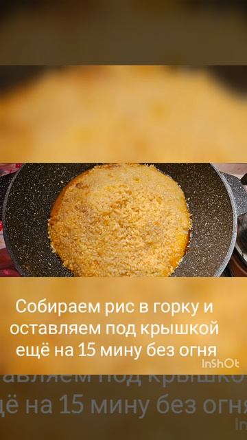 Все о еде и готовке!
