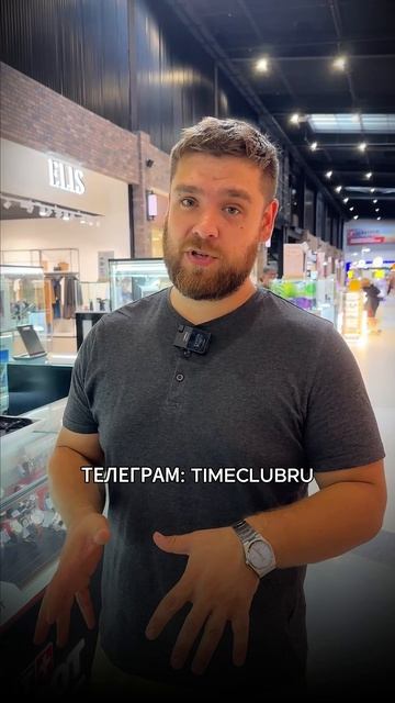 Популярные Tissot PRX