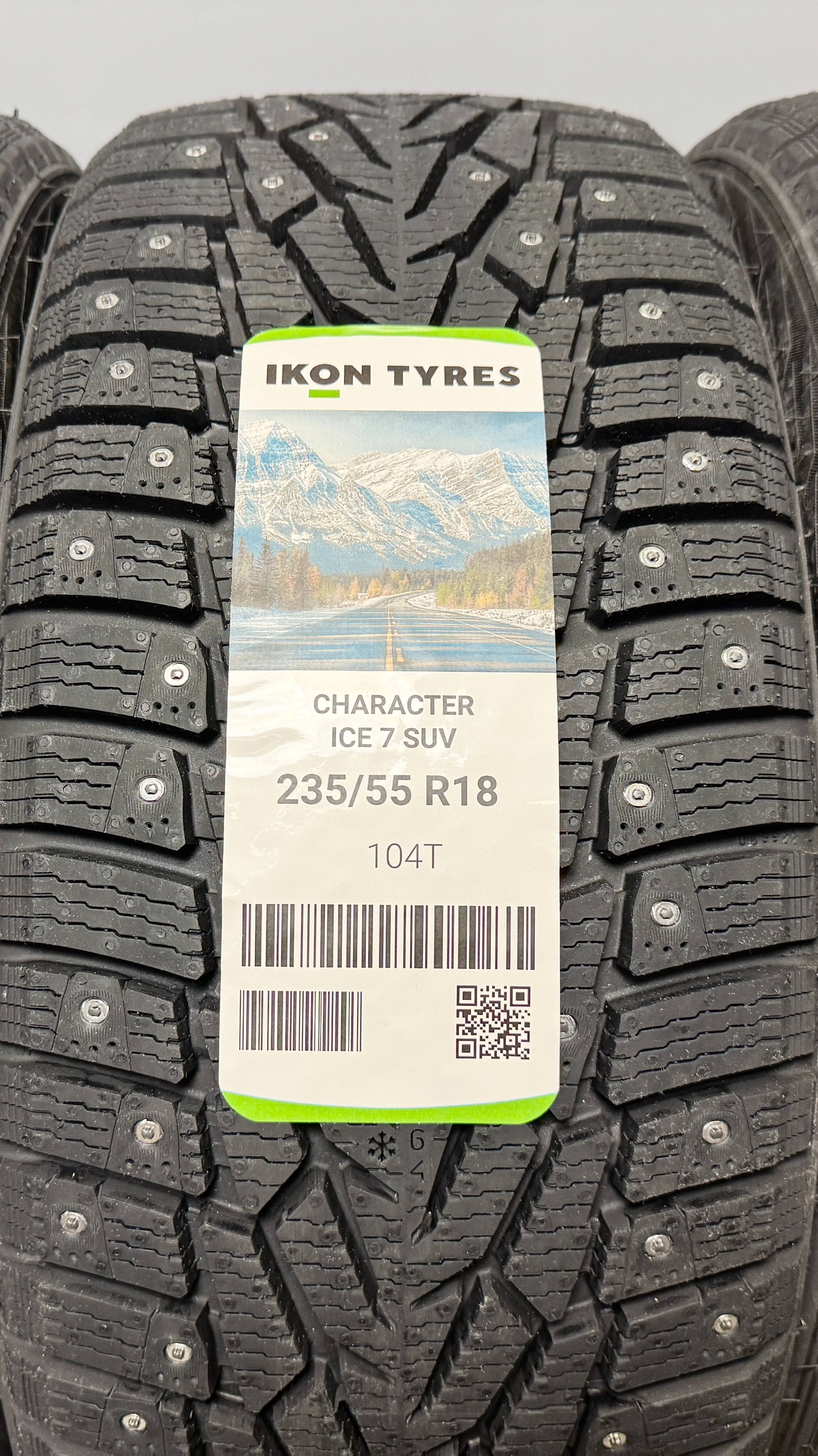 Character Ice 7 SUV