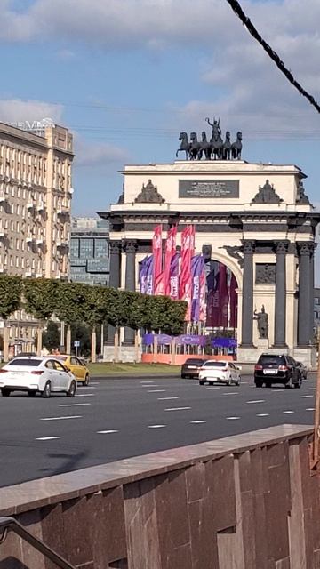 Арка Победы смотреть онлайн