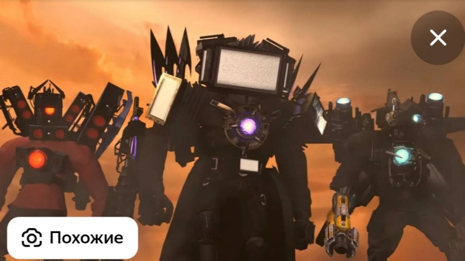 Война роботов 2 сезон трейлер. смотреть онлайн