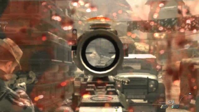 Call of Duty: Modern Warfare 2 (2009) [08]  | PC | Прохождение без комментариев