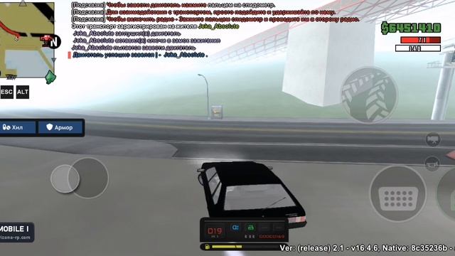 звезды в маске х2