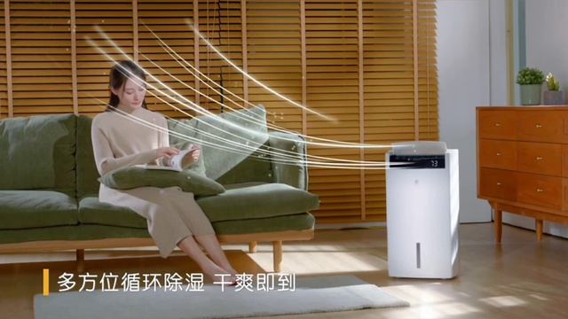 Обзор умного осушителя воздуха Xiaomi NWT Wei Deng Internet Dehumidifier 24L White (WDH24WU1) смотреть онлайн