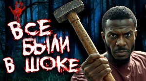 Убийцу разоблачили камеры видео-наблюдения. Дело Шоны Тиаффей. Тру Крайм истории