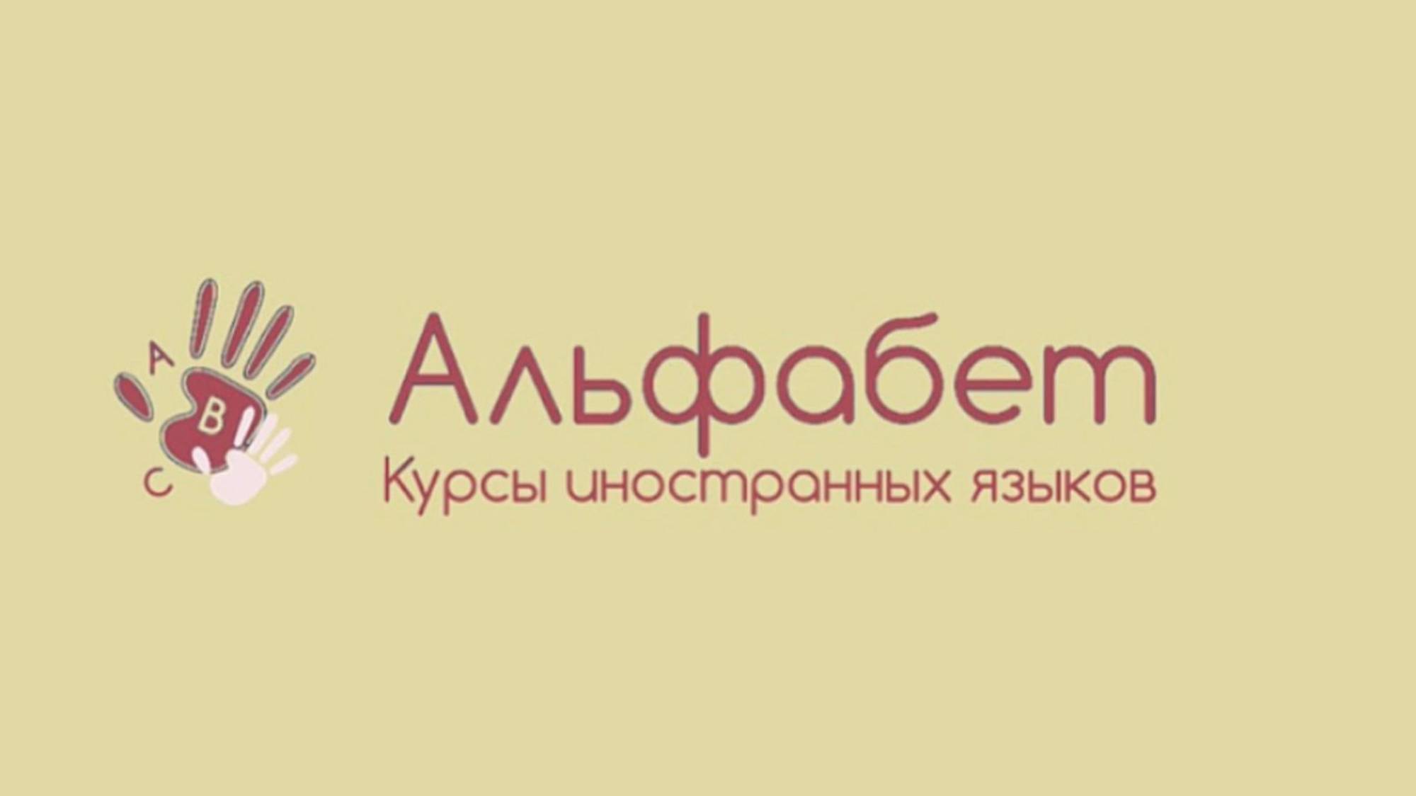 НАШИ УЧЕНИКИ смотреть онлайн