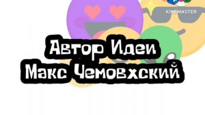 Фрагмент эфира (Карусель Старый Петра 07.09.2025)