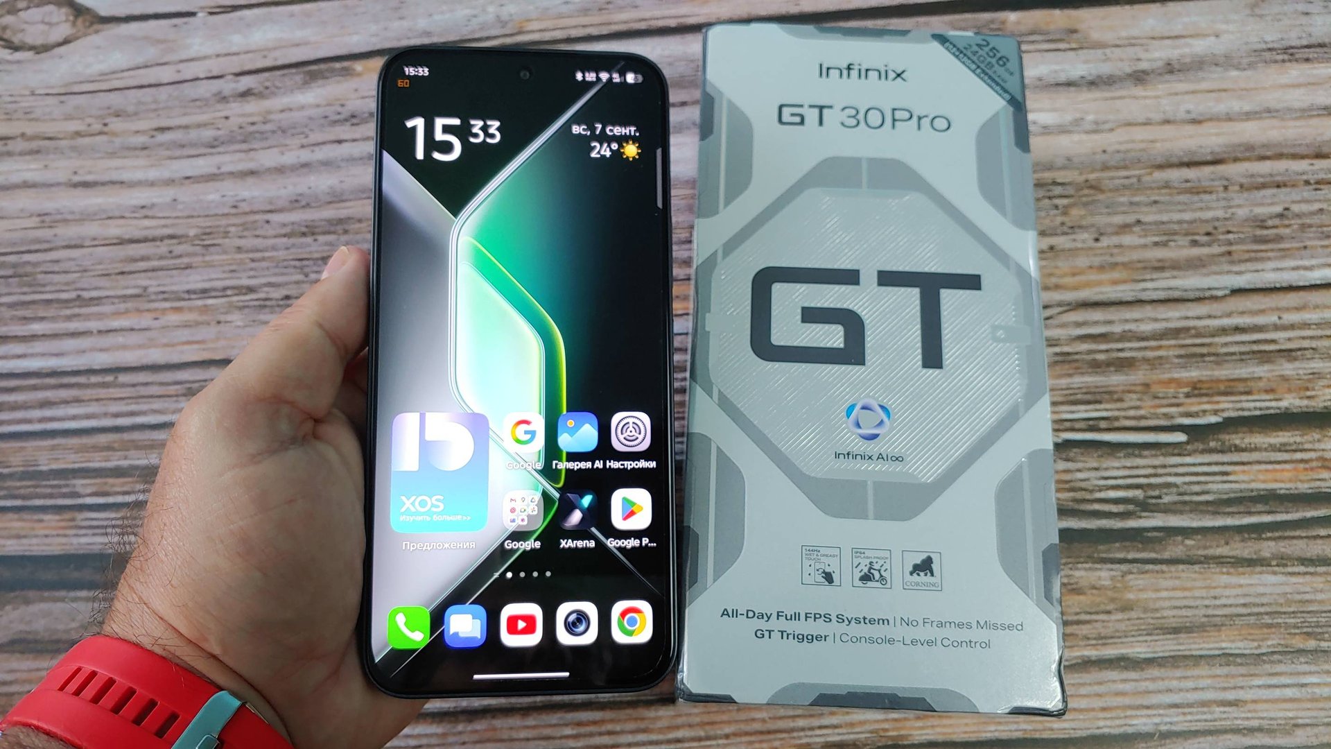 ПОЛНЫЙ ОБЗОР INFINIX GT 30 PRO 12/256GB - ВСЕ ПЛЮСЫ И МИНУСЫ смотреть онлайн