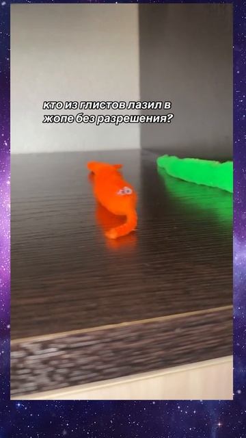 Когда ты не доволен ⛈️ смотреть онлайн