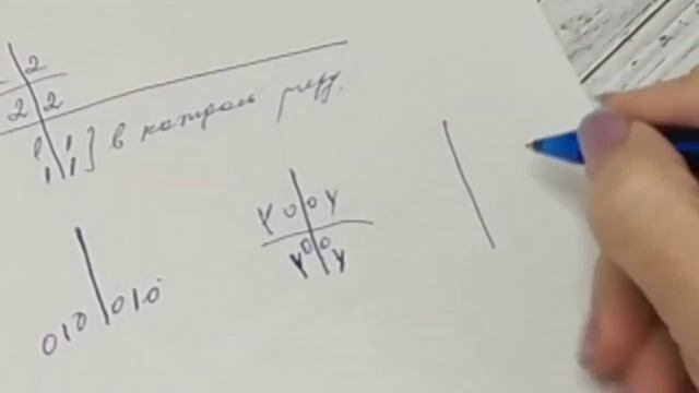 Ответы на Ваши вопросы.. смотреть онлайн