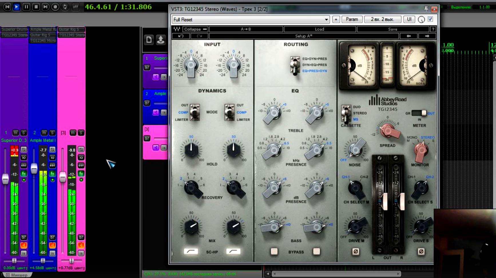 Waves Abbey Road VR Studio 2019 смотреть онлайн