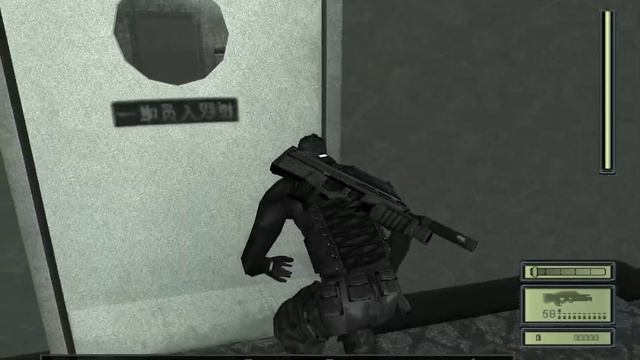 Tom Clancy`s Splinter Cell [16]  | PC | Прохождение без комментариев